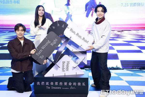 ▲▼  告五人第四張全新創作專輯《我們就像那些要命的傻瓜》發片記者會。（圖／記者黃克翔攝）
