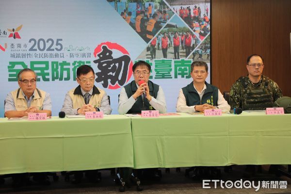 ▲台南市長黃偉哲出席防空演習記者會，呼籲市民務必配合避難與交通管制，展現城市韌性。（記者林東良攝，下同）