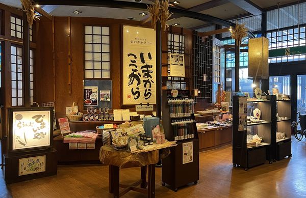 ▲▼溫暖之宿古川。（圖／部落客CJ夫人授權提供）