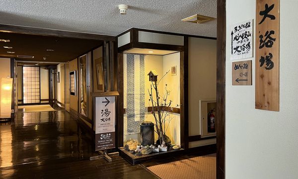 ▲▼溫暖之宿古川。（圖／部落客CJ夫人授權提供）