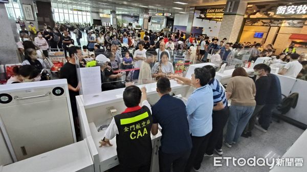 ▲▼金門機場             。（圖／記者林名揚翻攝）