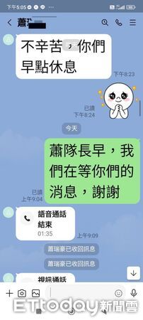 ▲▼詐騙集團利用AI合成假檢警影像欲詐騙被害人面交50萬元保釋金。（圖／記者王兆麟翻攝，下同）