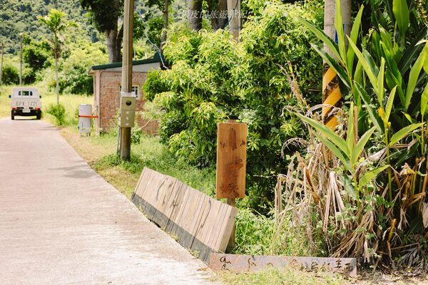 ▲▼小虞手打烏龍麵。（圖／部落客黑皮的旅遊筆記授權提供）