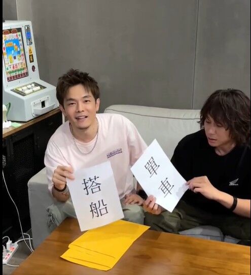 ▲▼八三夭宣傳高雄演唱會。（圖／不搖就滾提供）