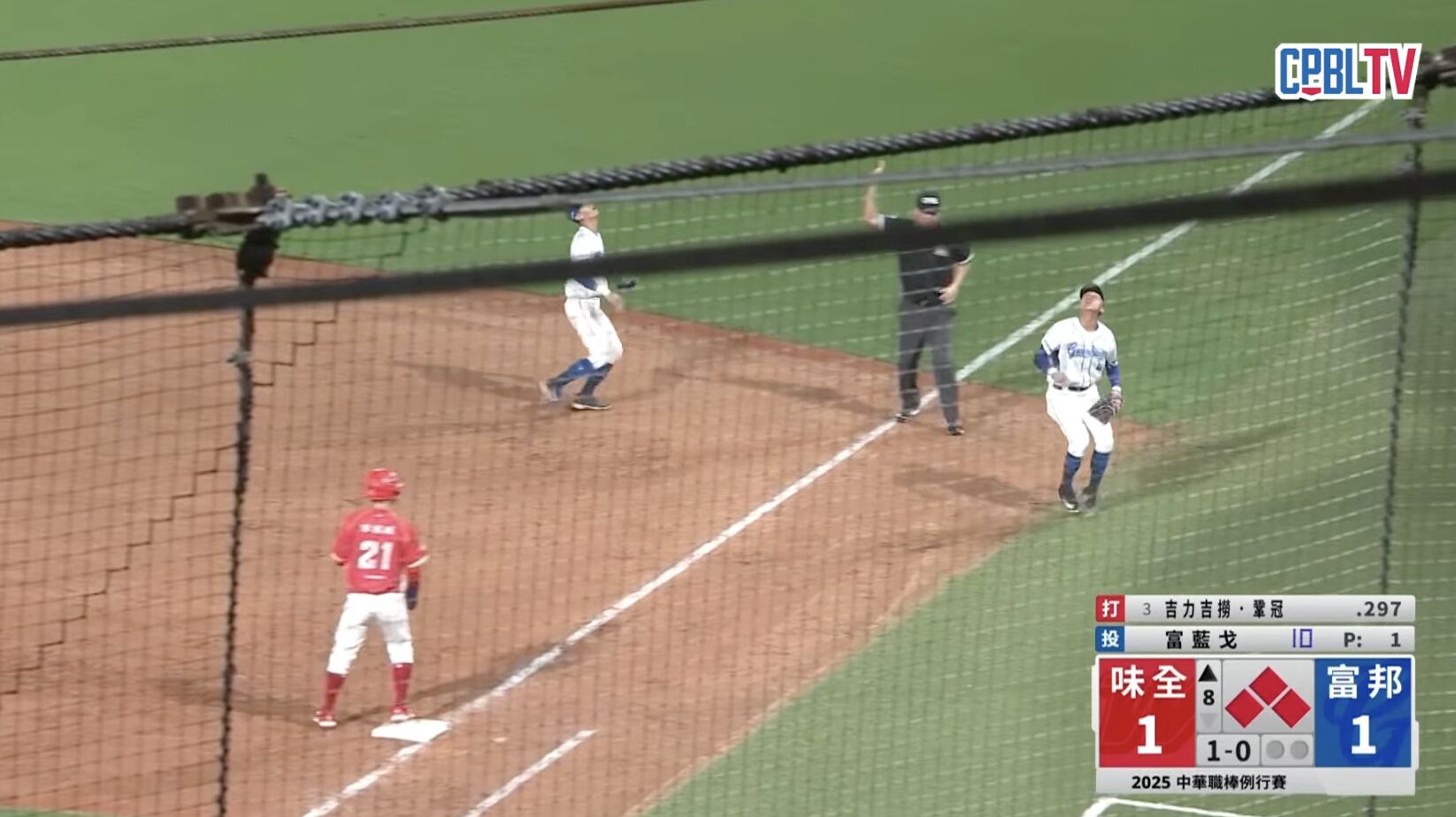 ▲悍將一壘手高捷失誤。（圖／CPBL TV）