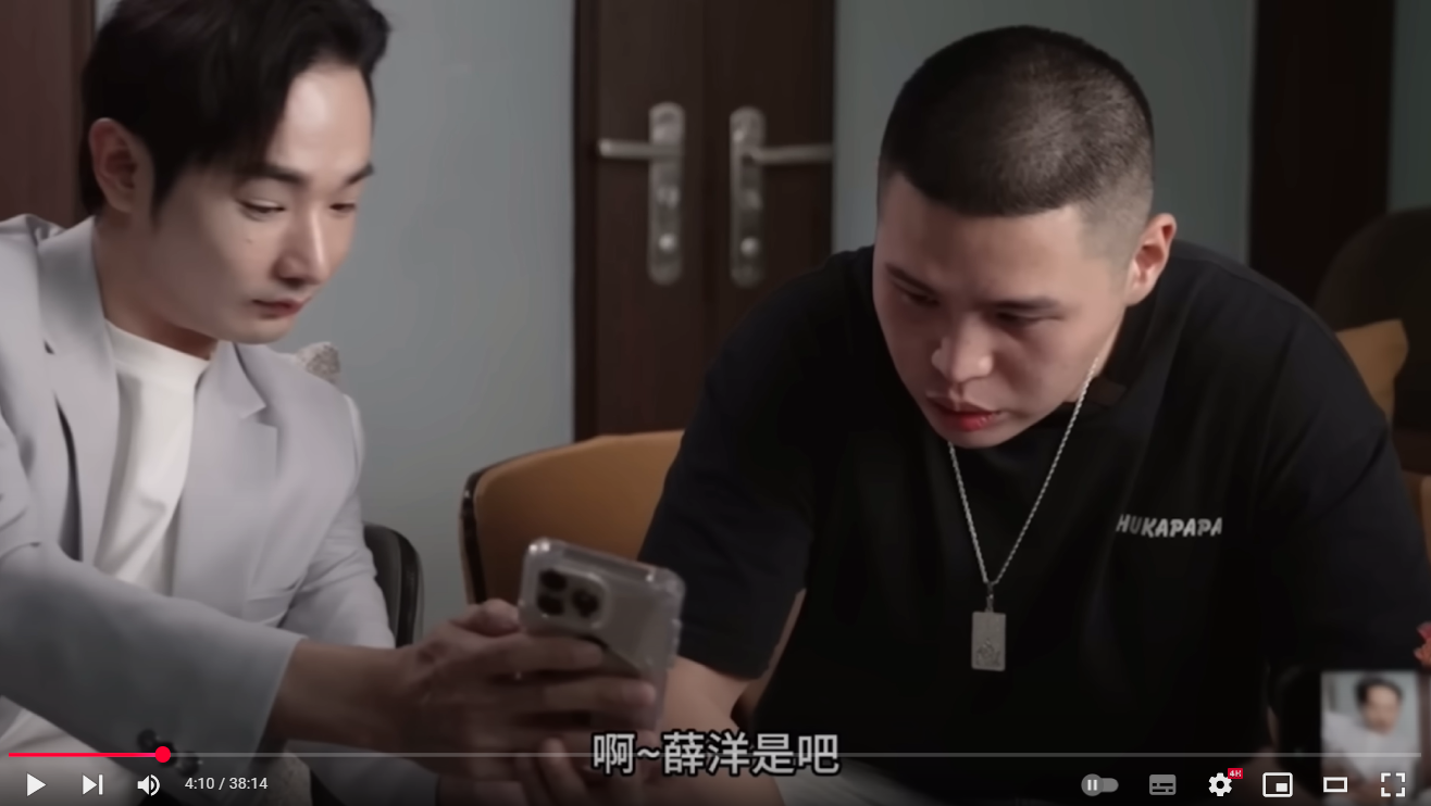 鍾明軒被控統戰，他9日發布影片還原過程。（圖／翻攝自YouTube／鍾明軒）