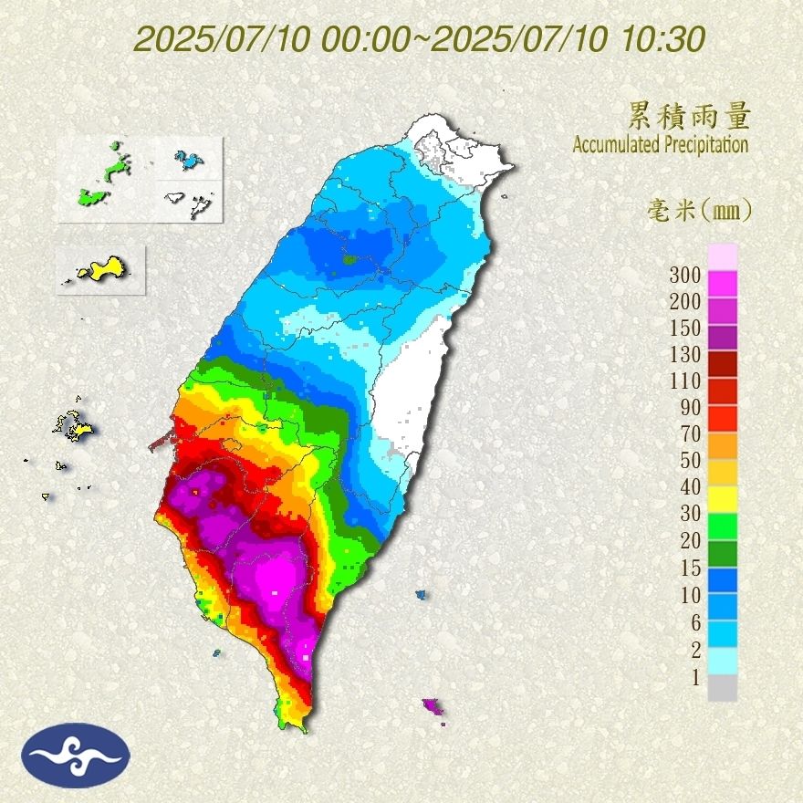 ▲▼天氣趨勢。（圖／氣象署）