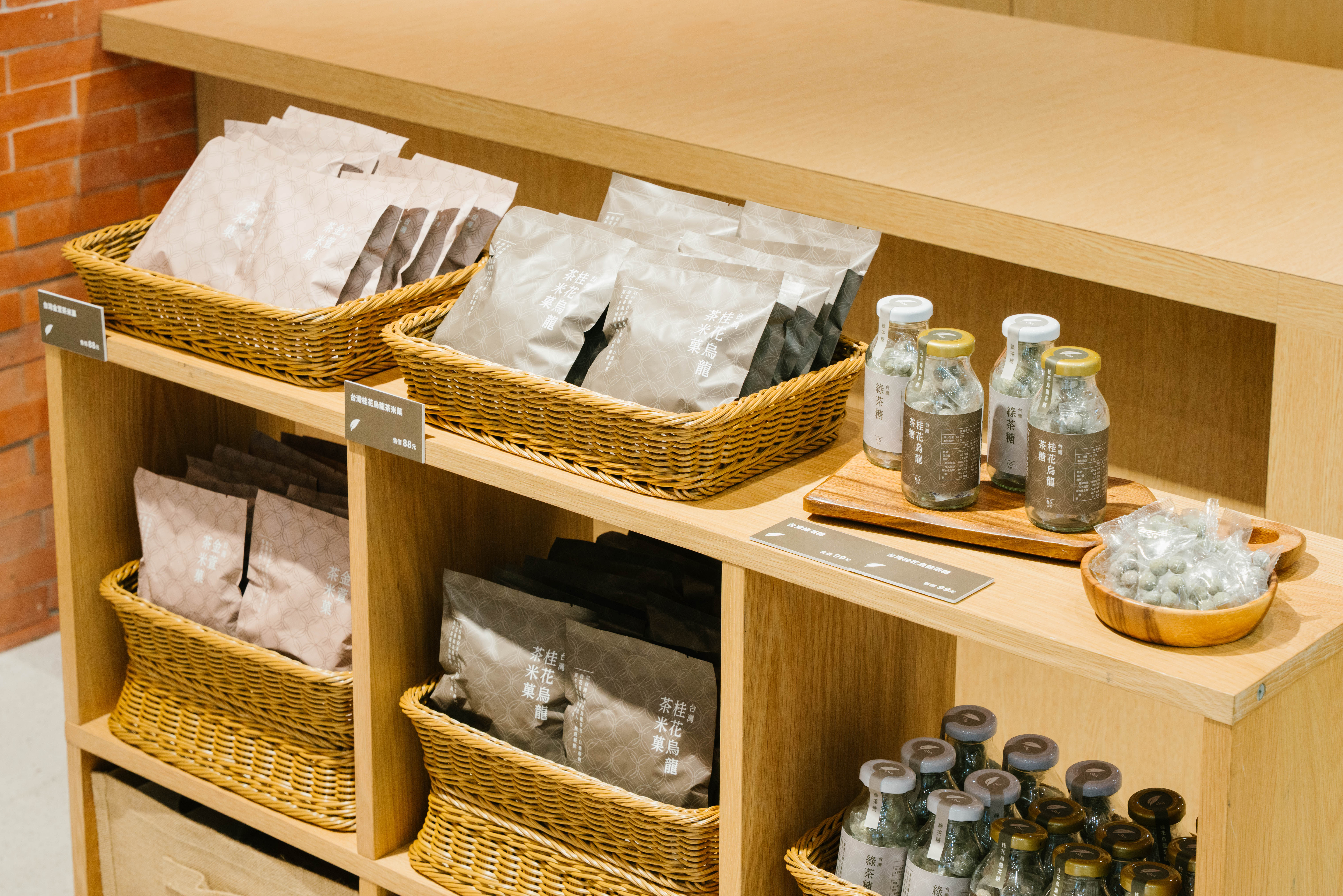 ▲無印良品「cha POP UP STORE」。（圖／品牌提供）