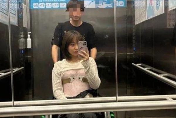▲▼ 大陸女子因男友駕車車禍傷殘被拋棄，全家失蹤            。（圖／翻攝 網易）