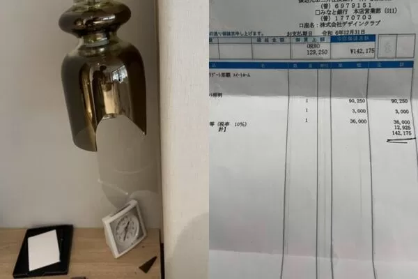 ▲▼             。（圖／翻攝自FB爆料公社）