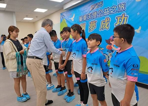 ▲2025單車天使台灣騎行落幕明啟程大陸交流