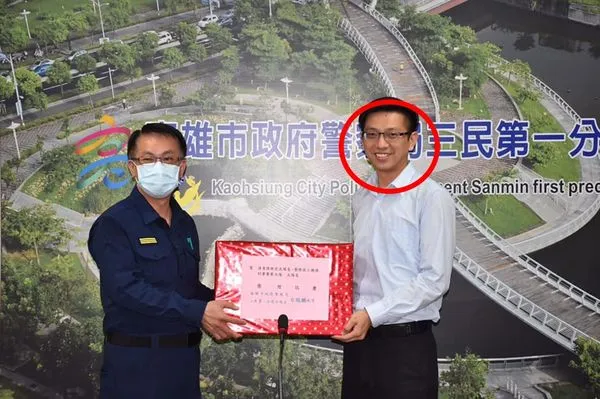 ▲▼  徐宏杰       。（圖／翻攝自Facebook／三民第一分局-301警察杯杯）