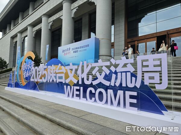 ▲▼2025陝台文化交流周、台灣青年。（圖／記者陳冠宇攝）