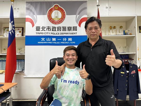 ▲▼網友聲稱幫馬國畢（馬國弼）打遊戲贏53萬助東山再起，馬國弼火速報警發聲明。（圖／翻攝自Threads）