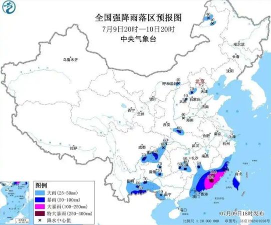 ▲▼丹娜絲餘威！陸連發暴雨山洪預警　香港紅色暴雨警告。（圖／翻攝微博）