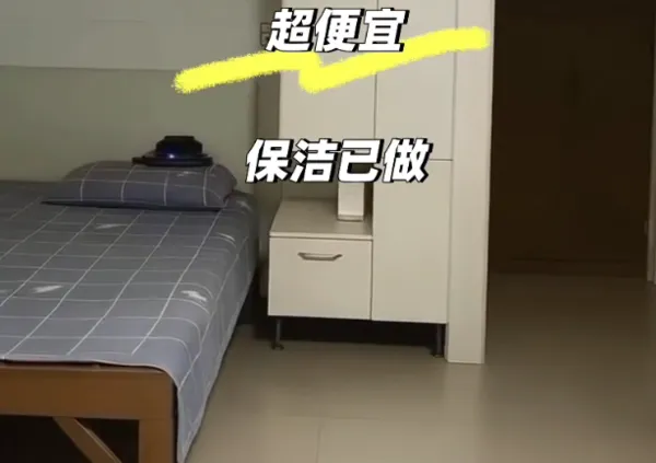 ▲紅爺炮房疑出租了。（圖／翻攝自小紅書）