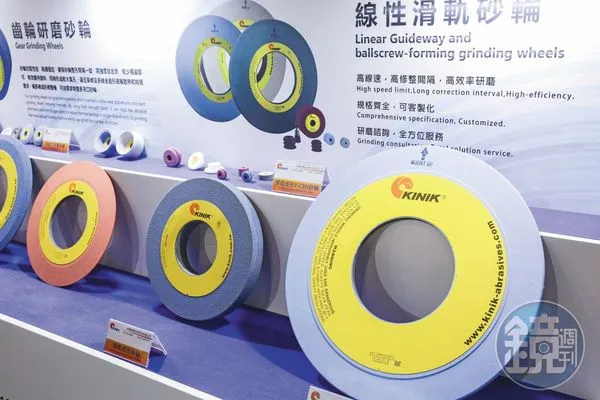 看好台積電2奈米出貨、產能翻倍成長，中砂成為張真卿重要持股。