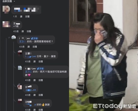 ▲▼             。（圖／記者許權毅攝）