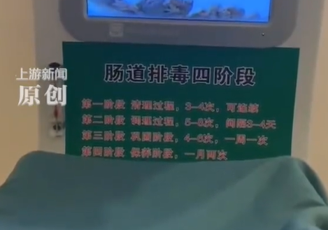 ▲。（圖／翻攝自微博）