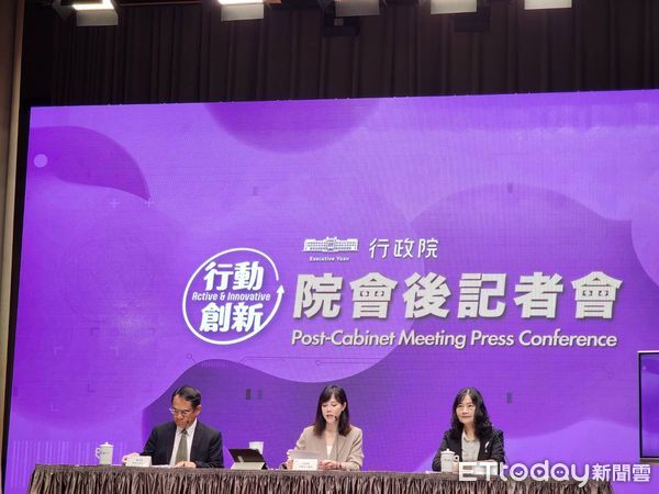 ▲▼行政院會會後記者會。（圖／記者陳家祥攝）