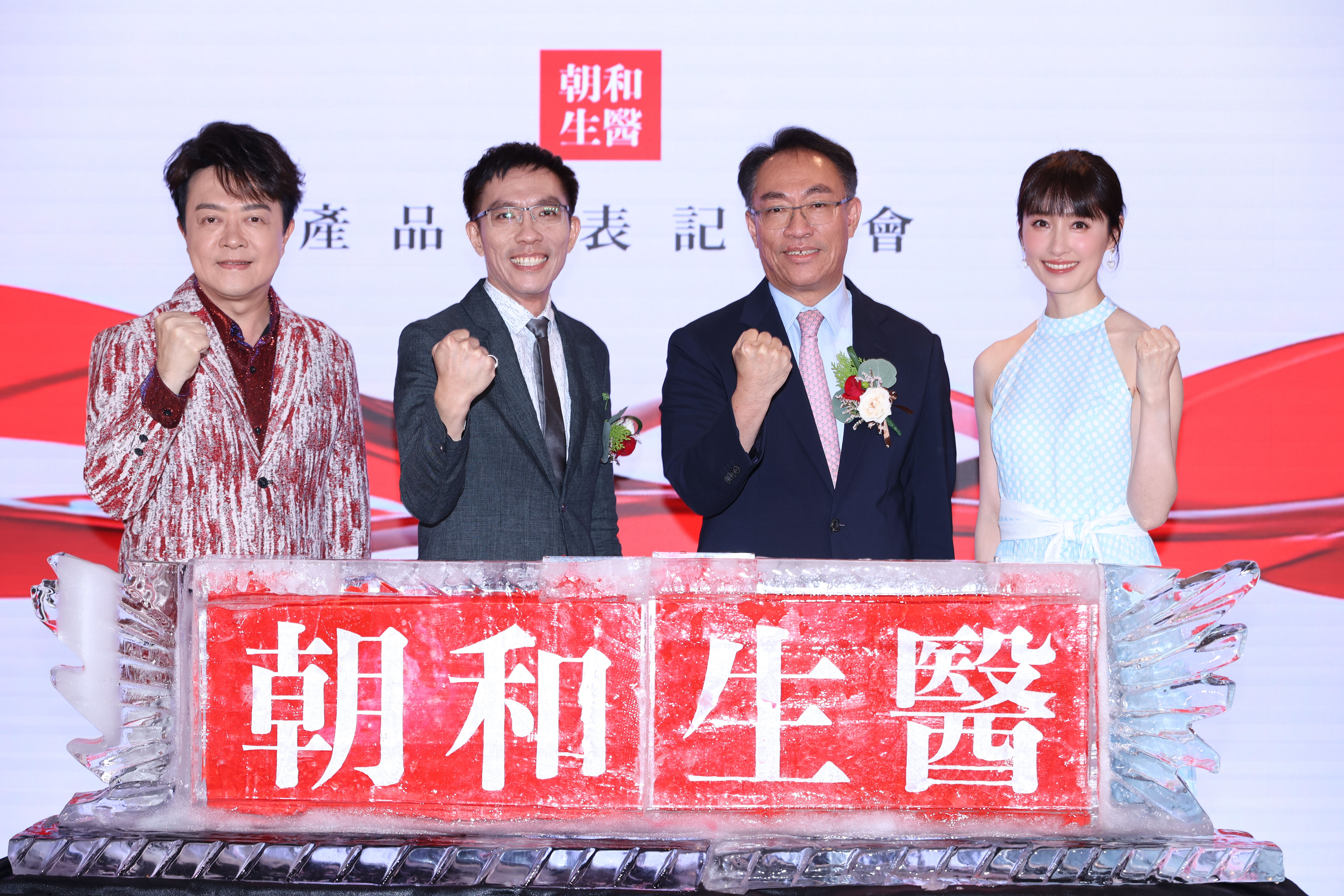 ▲▼朝和生醫,外泌體,雪肌泌,維股泌。（圖／朝和生醫提供）