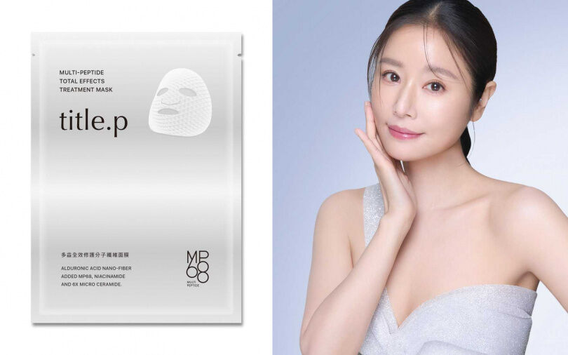 夏天如何正確「保濕」？出油、脫妝其實是肌膚在喊渴！皮膚科醫生提醒：洗完臉30秒內這樣做才有效！