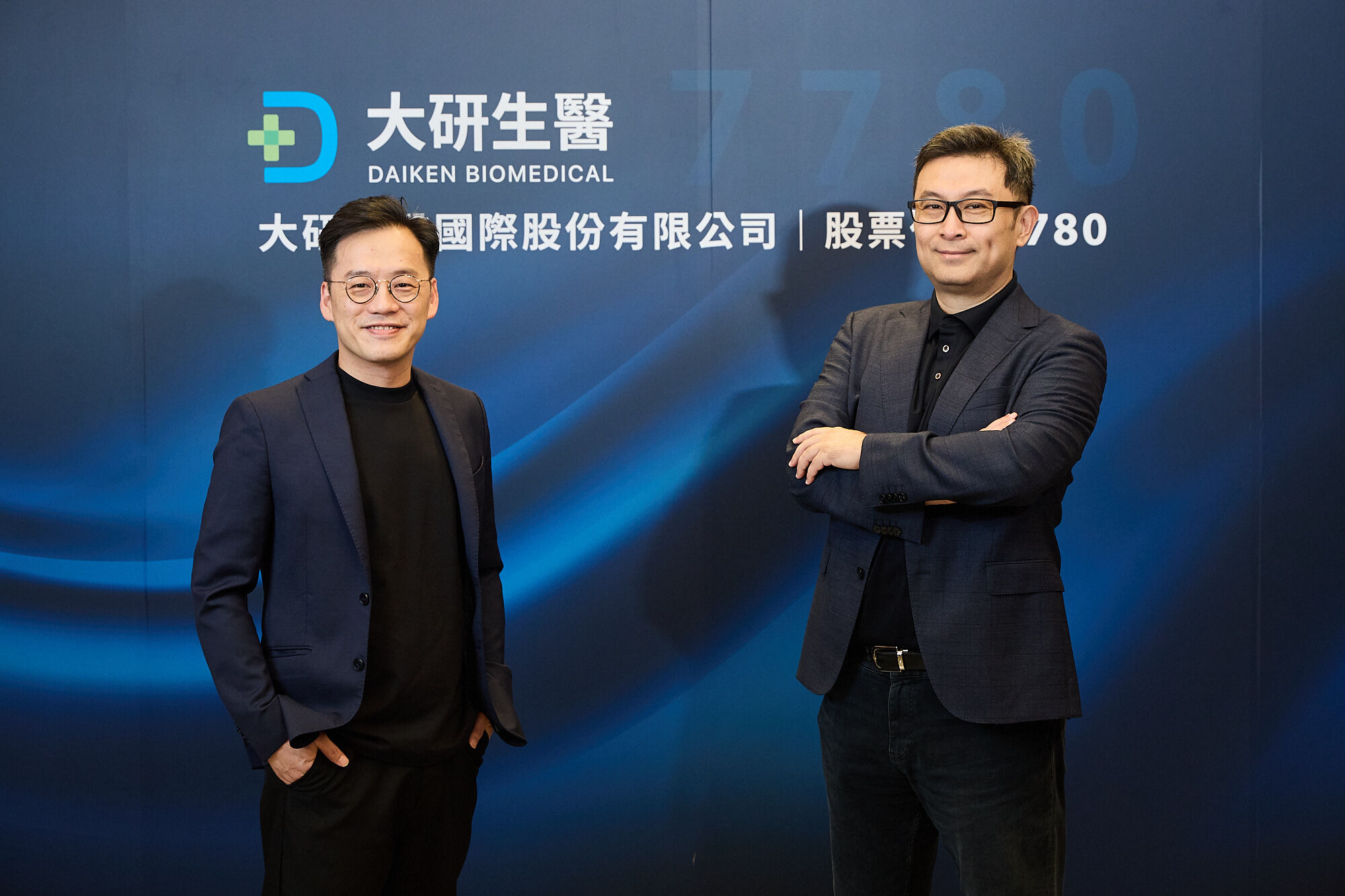 ▲▼大研生醫。（圖／大研生醫提供）