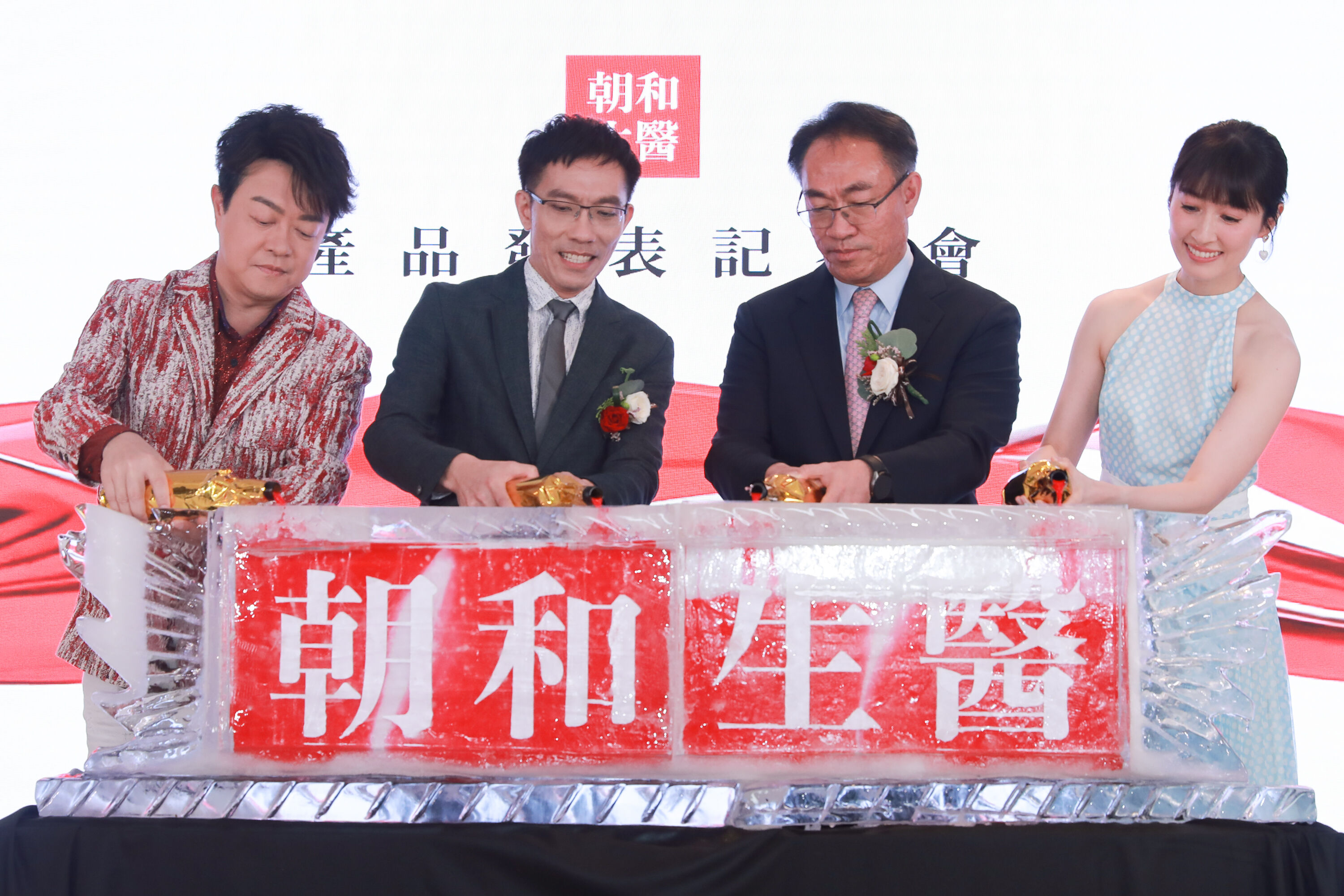 ▲▼朝和生醫「雪肌泌」、「維股泌」產品發表記者會。（圖／記者周宸亘攝）