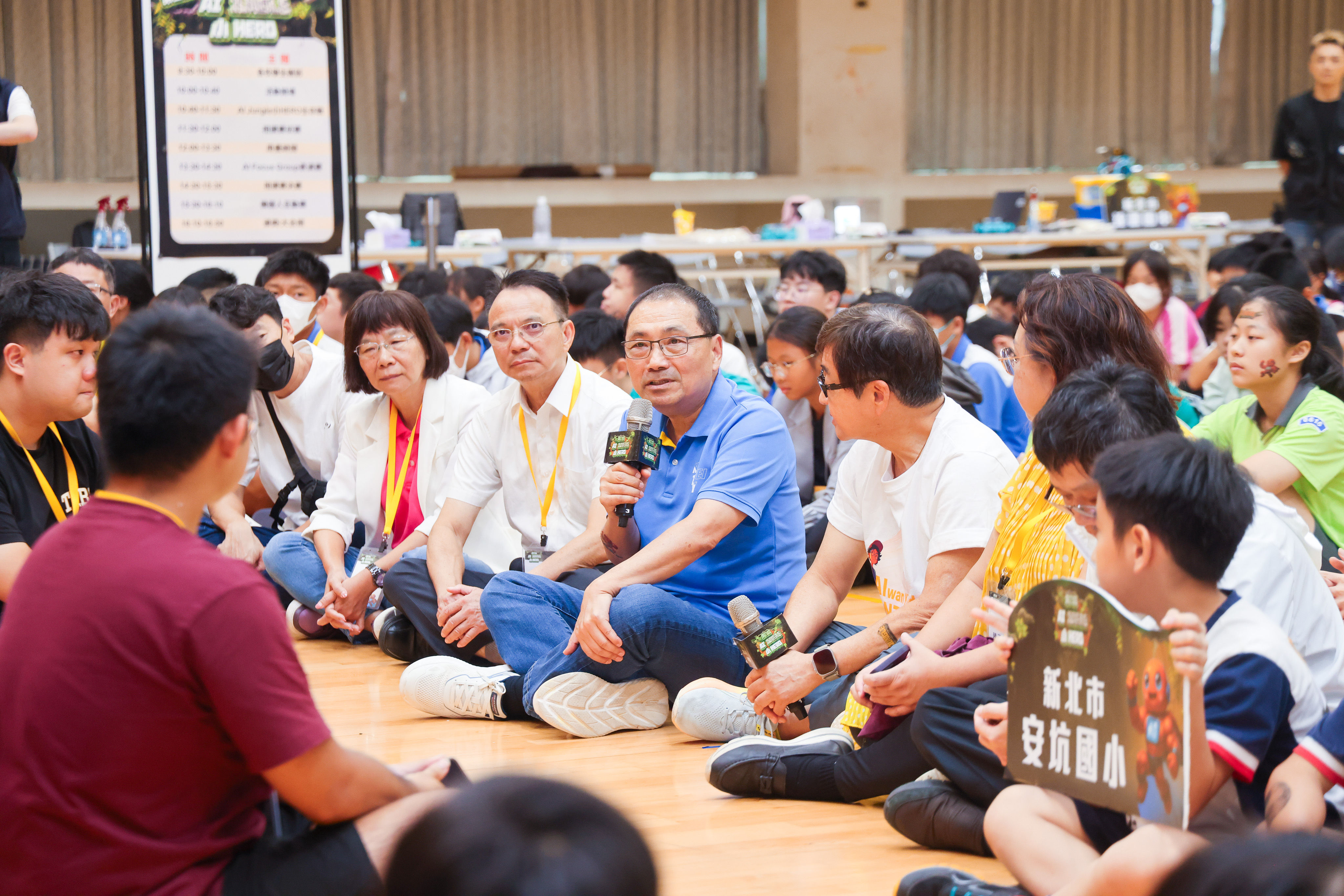 ▲5縣市AI小英雄跨縣市交流。（圖／新北市教育局提供）
