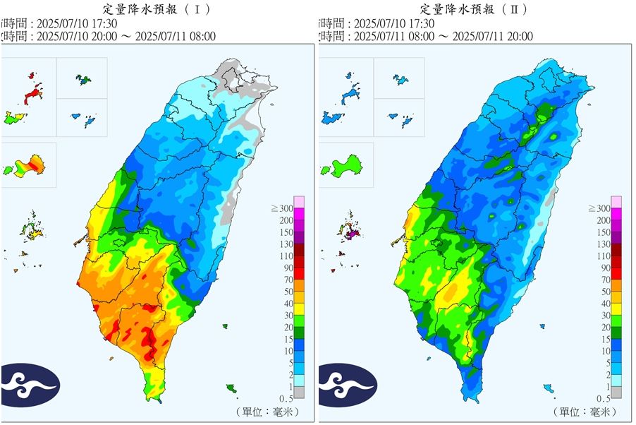 ▲▼             。（圖／中央氣象署、NCDR）