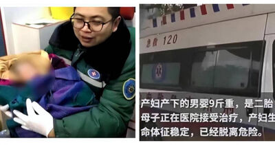 女大生宿舍產子「血流如注」！室友淡定喊：她不是第一次生