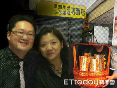 五口命案王家被騙買639萬黃金！1年狂刷卡53次　奪命明細曝光　