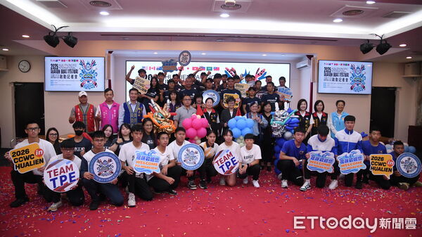 ▲▼花蓮縣政府舉行 「2025花蓮太平洋國際龍舟節」啟動記者會。（圖／花蓮縣政府提供，下同）