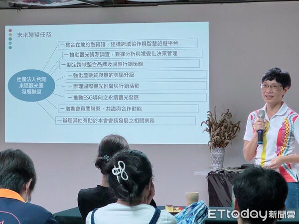 ▲東區觀光圈共識大合照。(圖東管處提供下同)