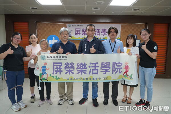 ▲屏東榮民總醫院「114年屏榮社區學苑」系列課程     。（圖／屏東榮民總醫院提供）