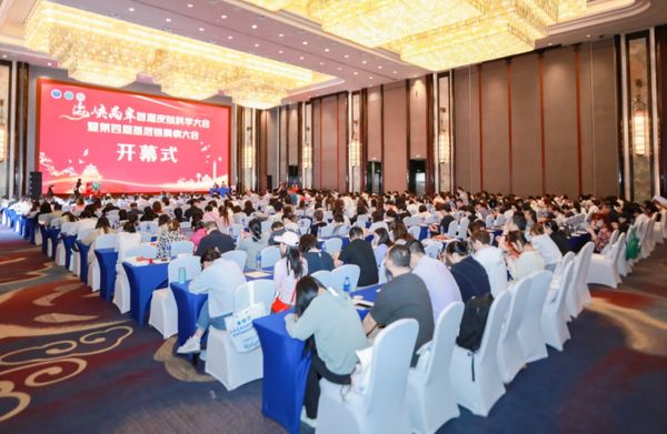 ▲▼ 兩岸皮膚科專家、銀屑病            。（圖／翻攝 北京時間）