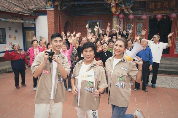 ▲▼《胡來旅行社》。（圖／翻攝自臉書）