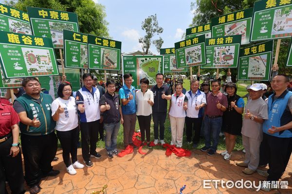 ▲南投全縣26座防災公園正式揭牌成立。（圖／南投縣政府提供）