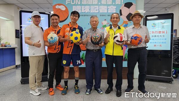 ▲奇郁國際股份有限公司捐贈籃球等球具、設備，全鎮國小、國中、高中等校受惠。（圖／埔里鎮公所提供）