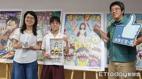 ▲台南市後甲國中學生蔣雨彤以「選對刷牙法 遠離蛀牙」勇奪第一名，作品巧妙結合閱讀與時下流行元素。（記者林東良翻攝，下同）