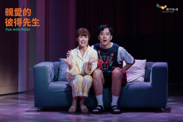 ▲《最後14堂星期二的課》與《親愛的彼得先生》。（圖／果陀劇場提供）