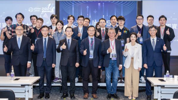 ▲▼由台灣數位安全聯盟與台灣資安大聯盟（TWDDC）共同主辦的「InfoSec Taiwan 2025 國際資安組織大會」落幕。（圖／資安大聯盟提供）