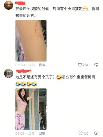 ▲李小璐否認生二胎的傳聞，指出影片中的小孩是朋友的。（圖／翻攝自微博）