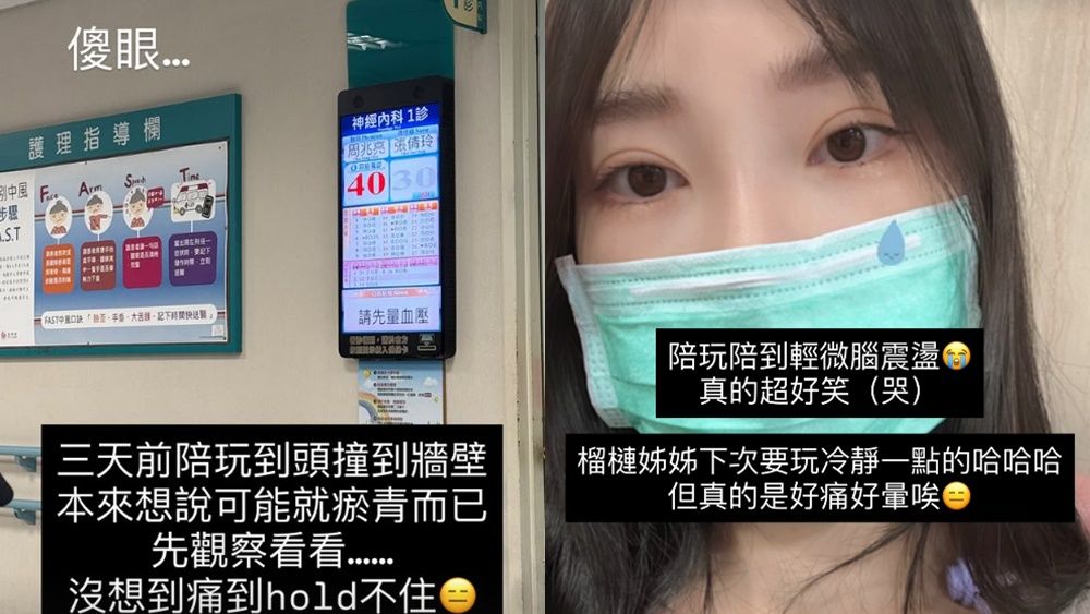 ▲▼咪妃。（圖／翻攝自Instagram／帳號名稱）