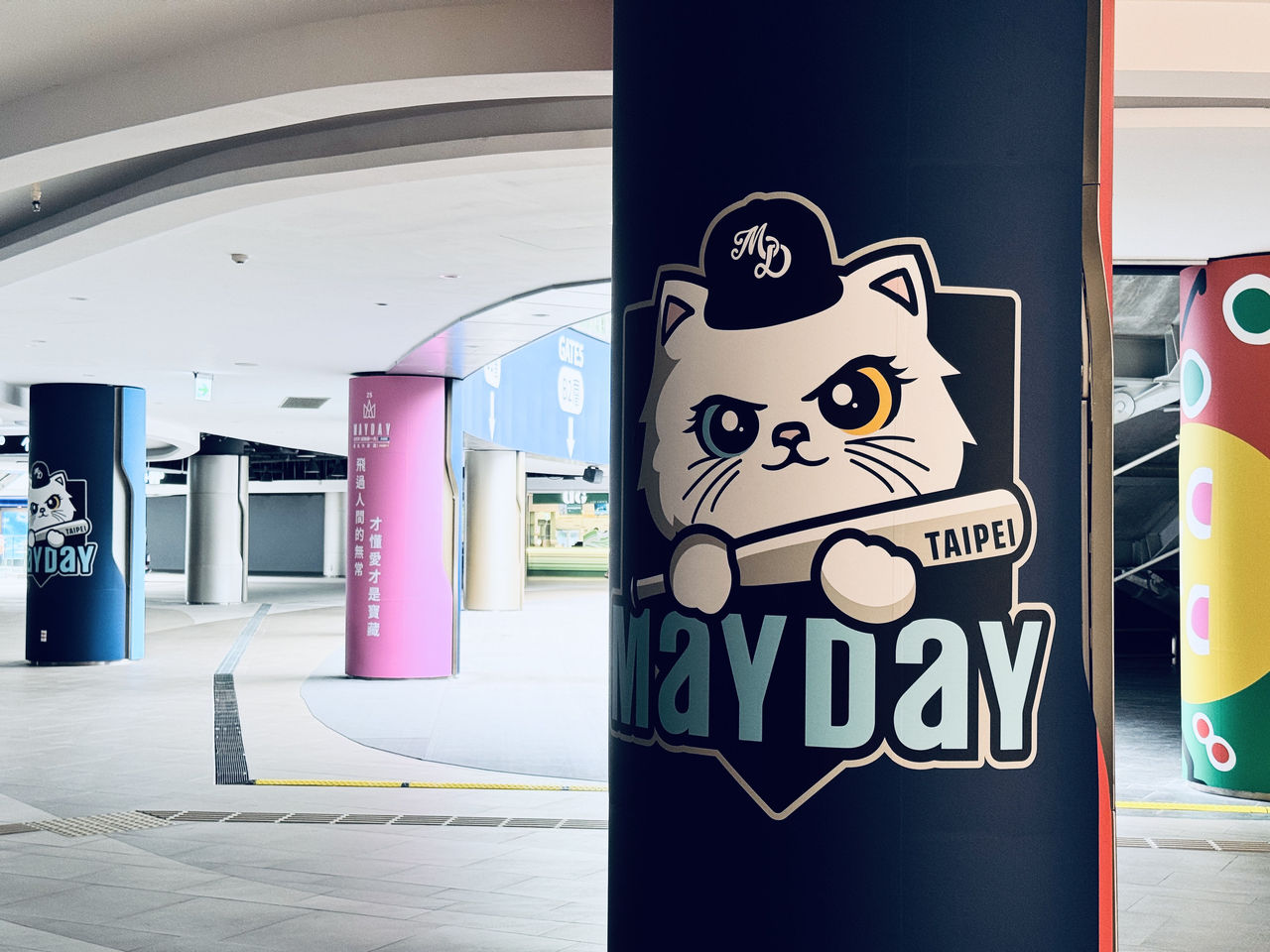 ▲▼五月天「MAYDAYLAND」台北限定特展。（圖／相信音樂提供）