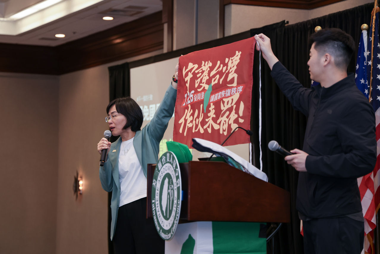 籲海外台人返鄉投票　蘇巧慧赴美宣講：大罷免恢復國會秩序