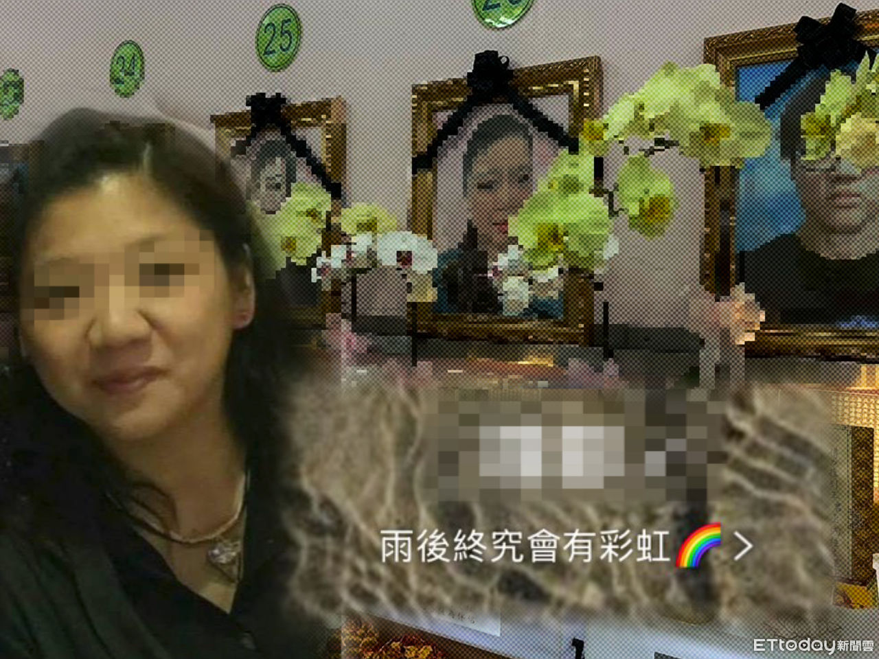 獨／起底團購主李女！多人告她詐欺不成　還被嗆：雨後終會有彩虹