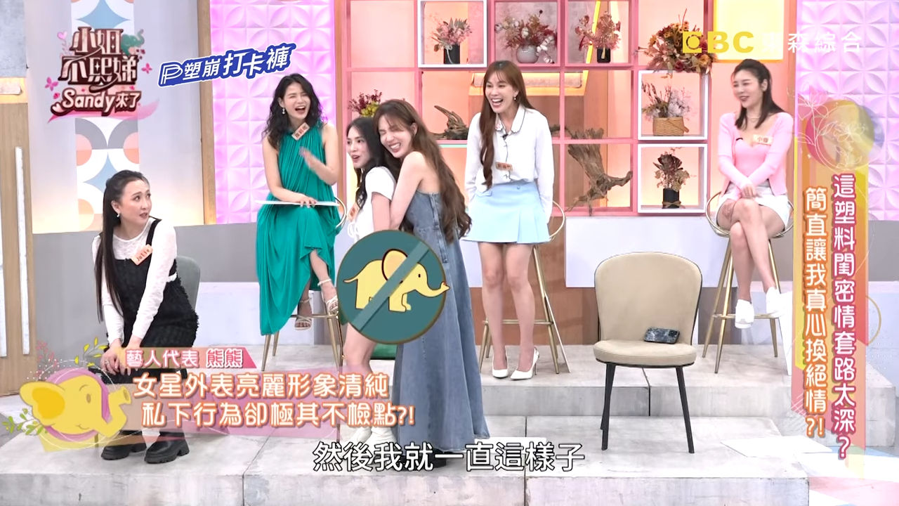 ▲▼熊熊。（圖／翻攝自YouTube／小姐不熙娣）