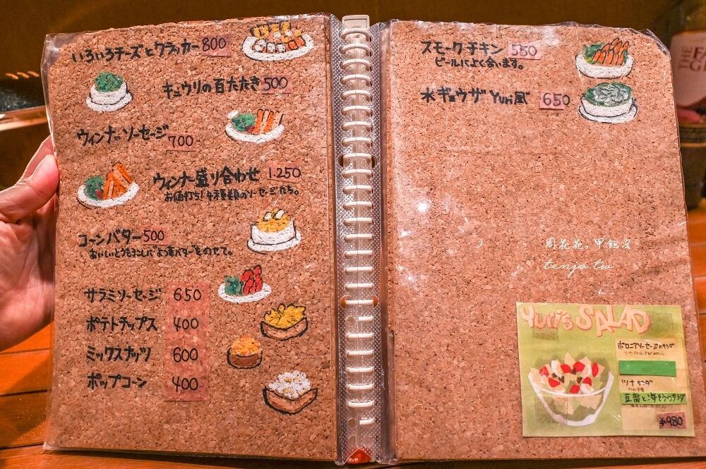 ▲▼JAZZ&COFFEE YURI。（圖／部落客周花花，甲飽沒授權提供）