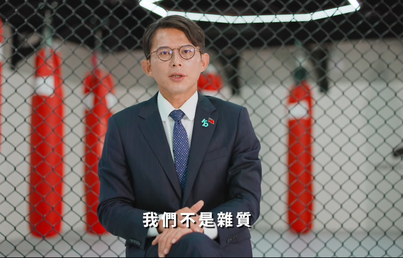 ▲▼黃國昌與台中3藍委反罷免影片。（圖／翻攝自Facebook／羅廷瑋）